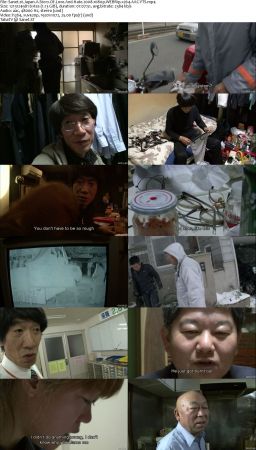 Japan A Story Of Love And Hate 2008 1080p WEBRip x264 AAC-YTS