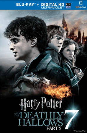 Harry Potter and the Deathly Hallows for mac download