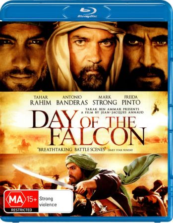 Black Gold 2011 1080p 10bit BluRay 6CH x265 HEVC-DTS