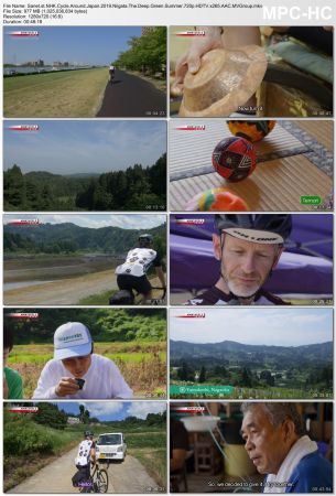 NHK Cycle Around Japan - Niigata: The Deep Green Summer (2019) 720p HDTV x265 AAC MVGroup