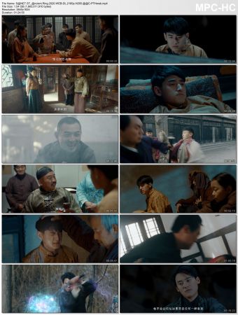Ancient Ring 2020 WEB-DL 2160p H265 AAC-PTHweb