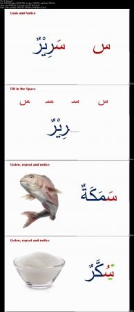  Learn Arabic I Reading &amp; writing I alphabet I for beginners