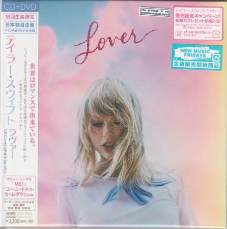 Taylor Swift   Lover (Japan Edition) (2019) MP3