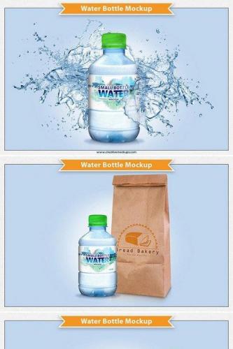 Water Bottle Mockup 762012