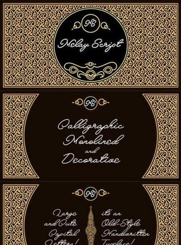 Melay Script Font