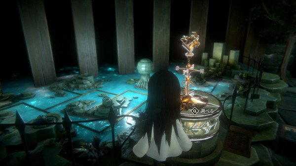 DEEMO REBORN V05.09.2020