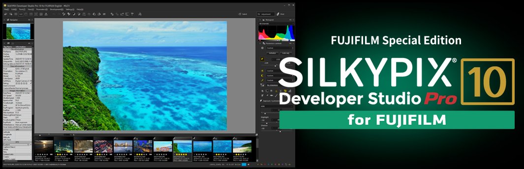 silkypix developer studio pro 8 with vista