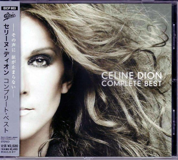 Celine Dion ‎- Complete Best (2008)