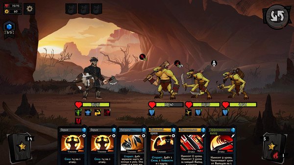 Knock on the Coffin Lid V0.2.12