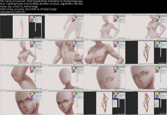 Gumroad - Paint Female Body Tutorial by Yu Cheng Hong