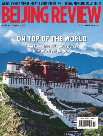 Beijing Review   September 10, 2020