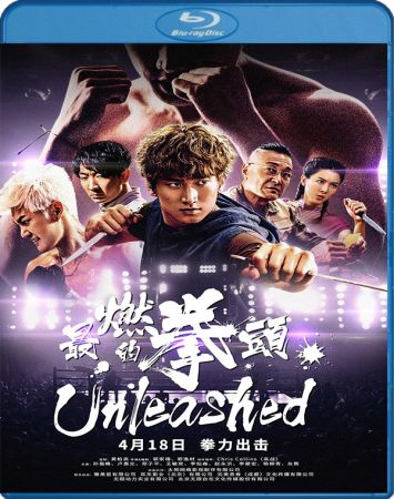 Unleashed 2020 1080p BluRay DD5.1 x264-BDC