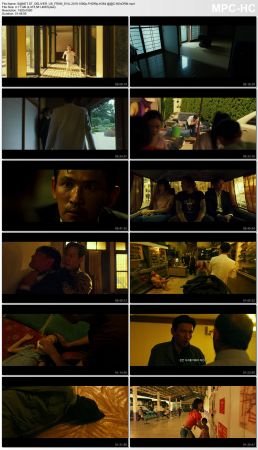 Deliver US From Evil 2020 1080p FHDRip H264 AAC-NonDRM