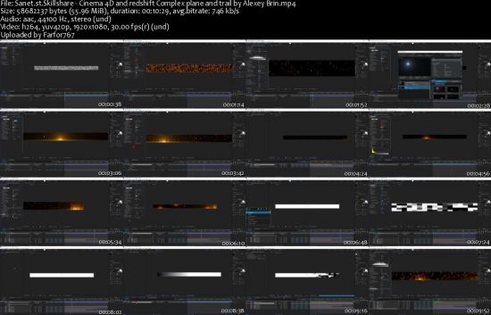 Skillshare – Cinema 4D and redshift: Complex plane and trail