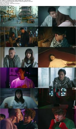 Unleashed 2020 1080p BluRay DD5.1 x264-BDC