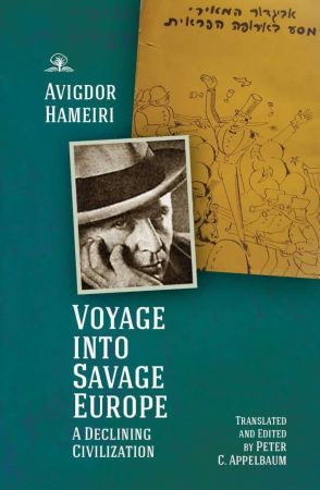 Voyage into Savage Europe: A Declining Civilization