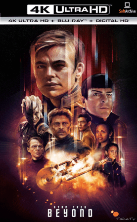 Star Trek Beyond 2016 2160p HDR UHD BluRay TrueHD 7.1 Atmos x265-10bit-HDS