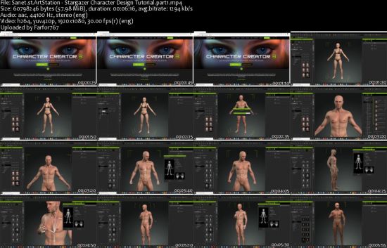 ArtStation - Stargazer: Character Design Tutorial