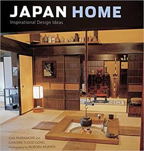 Japan Home: Inspirational Design Ideas (EPUB)