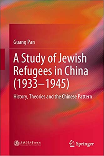 A Study of Jewish Refugees in China