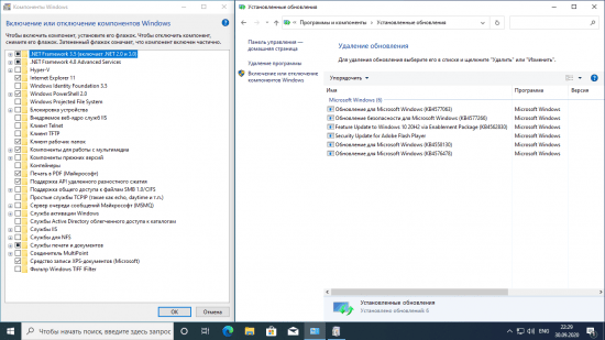 Windows 10 Pro 20H1 2004.19042.546 AIO 16in1 x64 October 2020