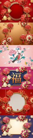 Traditional lunar year background with suspended lights