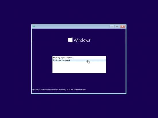 Windows 10 Pro 20H2 10.0.19042.572 AIO 16in1 (x64) Preactivated October 2020