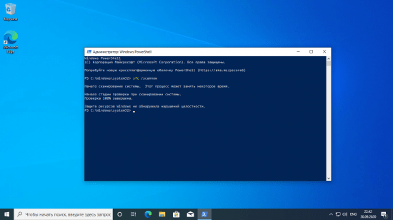 Windows 10 Pro 20H1 2004.19042.546 AIO 16in1 x64 October 2020