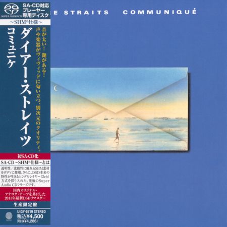Dire Straits - Communiqué (1979) Japanese Limited SHM-SACD 2012