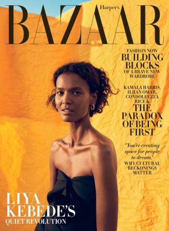 Harper's Bazaar USA   November 2020