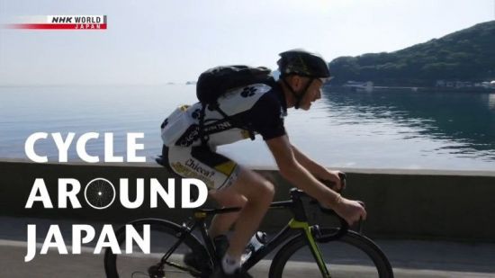 NHK Cycle Around Japan - Overcoming Adversity (2020) 720p HDTV x265 AAC MVGroup