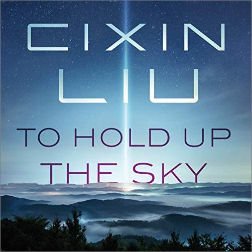 To Hold Up the Sky (Audiobook)