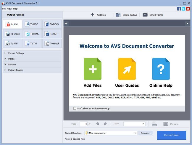 avs document converter free download