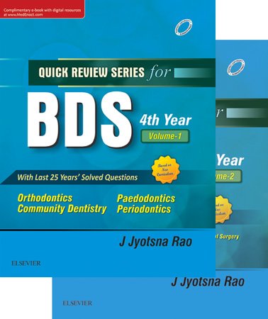 Quick Review Series for BDS 4th Year: Vols. 1&2, 2nd Edition