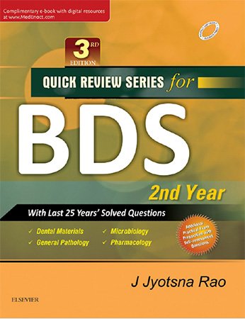 Quick Review Series for BDS 2nd Year, 3rd Edition