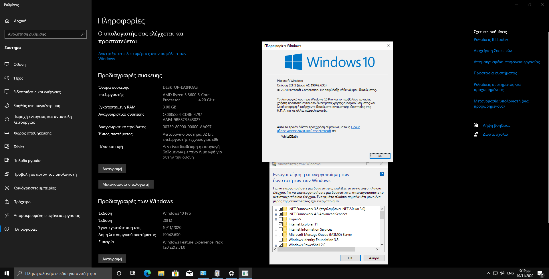 windows 10 pro pre activated