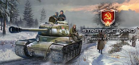 STRATEGIC MIND SPECTRE OF COMMUNISM-CODE