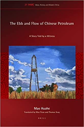 The Ebb and Flow of Chinese Petroleum