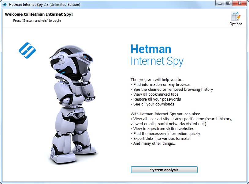 Hetman Internet Spy 3.8 instaling
