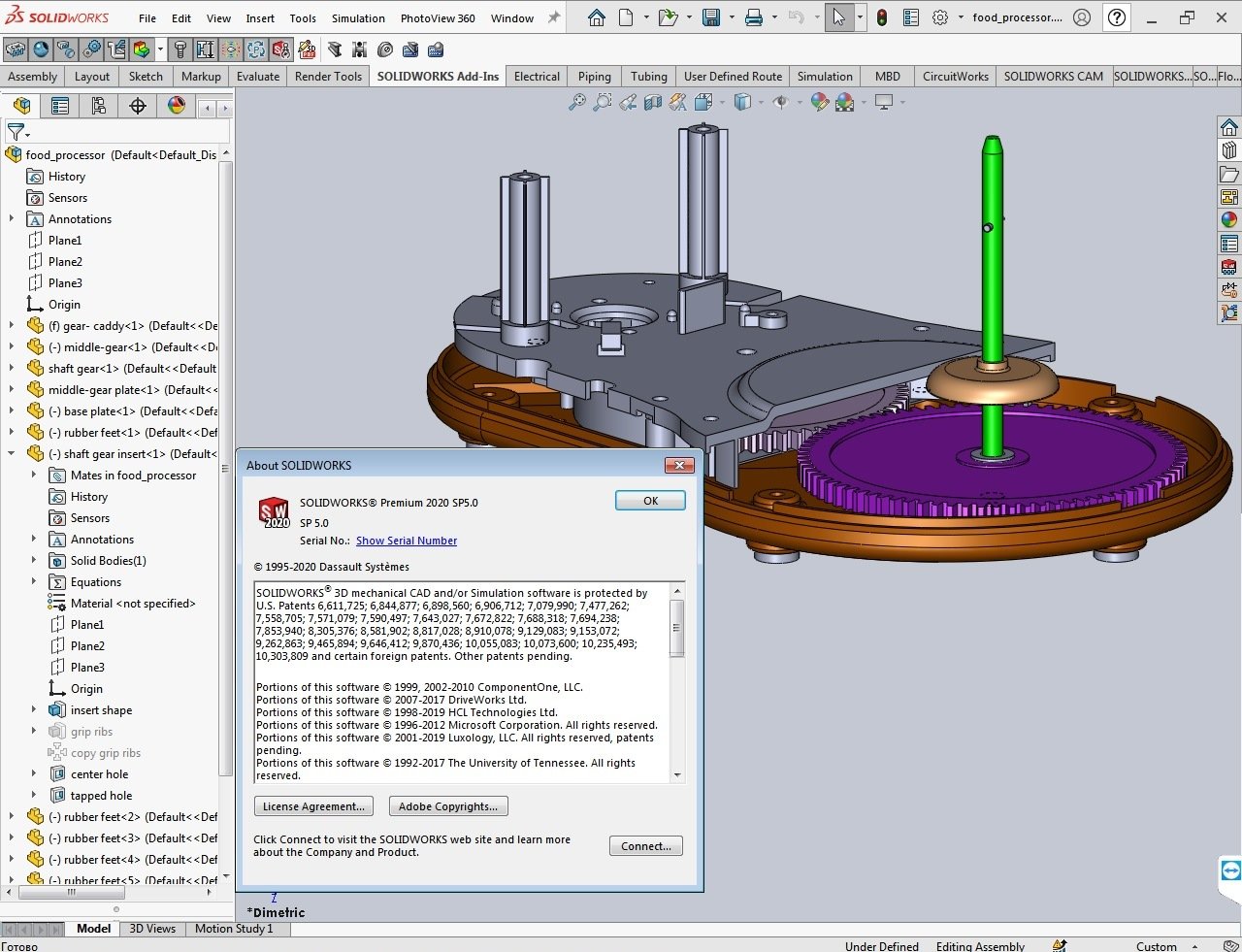 solidworks 2020 serial number free