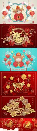 Golden and colorful Chinese New Year 2021 design