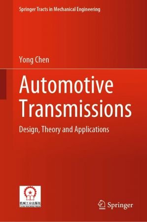 Automotive Transmissions Design, Theory and Applications (EPUB)