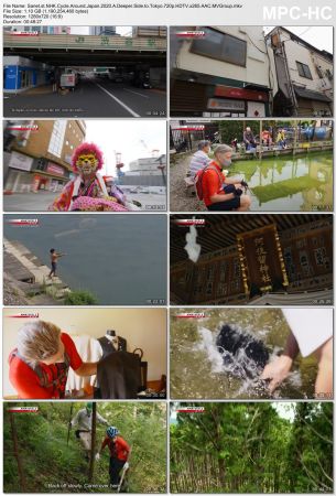 NHK Cycle Around Japan - A Deeper Side to Tokyo (2020) 720p HDTV x265 AAC MVGroup