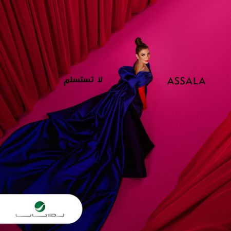 Assala   La Testaslem (2020) MP3 & FLAC
