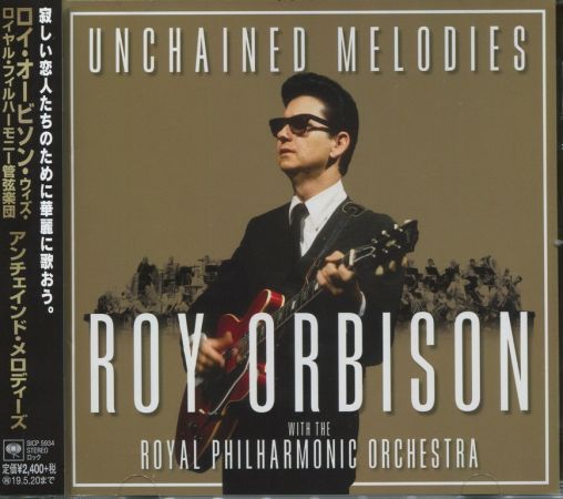 Roy Orbison with the Royal Philharmonic Orchestra - Unchained Melodies Japan (2018)