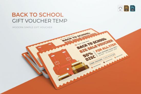 Back To School | Gift Voucher