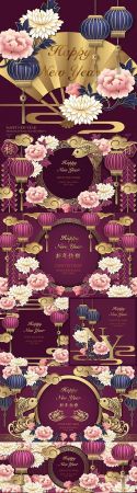 Colorful Chinese New Year 2021 design illustration