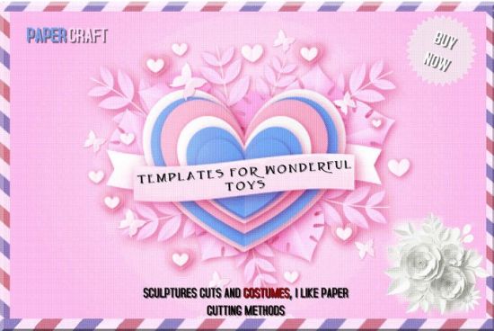 Templates For Wonderful Toys And Sculptures Cuts And Costumes, I Like Paper Cutting Methods