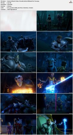 DreamWorks Wizards Tales of Arcadia S01 1080p x264 Phun Psyz