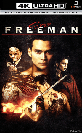 Crying Freeman 1995 2160p 4K BluRay x265 10bit AAC5.1-YTS